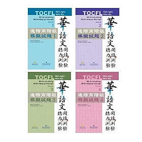 Sách - Đề Thi Mô Phỏng Đề Thi Năng Lực Hoa Ngữ - Nhóm B - Combo 4 Cuốn - Nhân Trí Việt