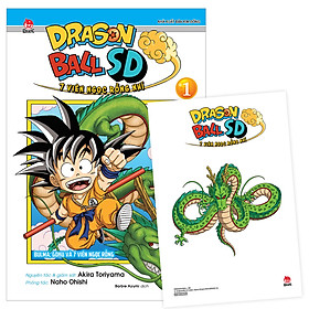 Dragon Ball SD - 7 Viên Ngọc Rồng Nhí - Tập 1: Buma, Goku Và 7 Viên Ngọc Rồng - Tặng Kèm Postcard Hai Mặt