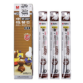Bút Kim Mực Nước 0.38mm Miffy M&G (1 Hộp 12 Cây)
