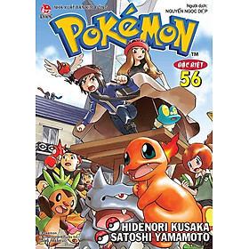 Pokémon Đặc Biệt - Tập 56