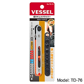 Mua Tô vít trượt No.TD-(74/75/76/77/78/79) Vessel (Nhật Bản)
