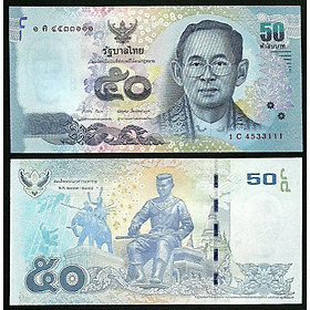 Mua Tiền Đông Nam Á  50 baht Thái Lan hình ảnh vua cha sưu tầm