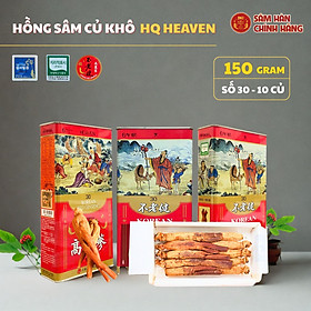 Hộp 150 Grams Hồng sâm củ khô Daedong Korea loại HEAVEN Size củ 30 (10 củ)