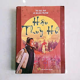 Hậu Thủy hử