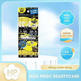 Nước Súc Miệng Tinh Dầu Chanh Okuchi Gachi Lemon X5 (1 Gói 5 Thanh)