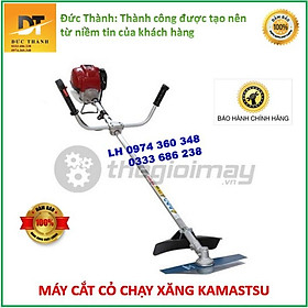 Mua Máy Cắt Cỏ 2 Thì Kamastsu KM330 900W