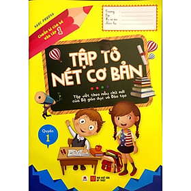 [Download Sách] Sách Chuẩn Bị Cho Bé Vào Lớp 1 - Tập Tô Nét Cơ bản (Quyển 1)