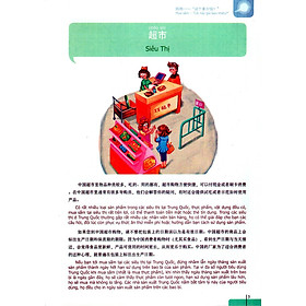 Sách 900 Câu Hán Ngữ (Tập 5)