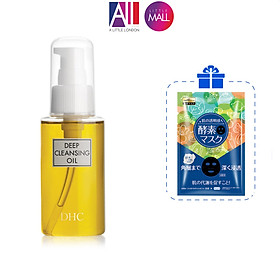 Dầu tẩy trang DHC olive deep cleansing oil TẶNG mặt nạ Sexylook / xịt dưỡng Eucerin (Nhập khẩu)