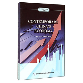 Contemporary China's Economy 