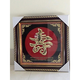 Tranh chữ thọ bằng đồng 42x42cm