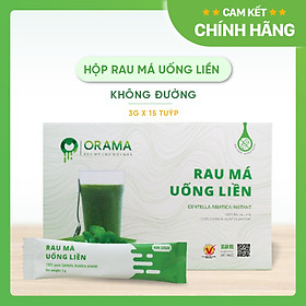 Rau Má Uống Liền Sấy Lạnh Nguyên Chất Hộp Ko Đường (3g*15 gói)  - Mát gan, detox, giảm mụn, giảm cân, giải nhiệt