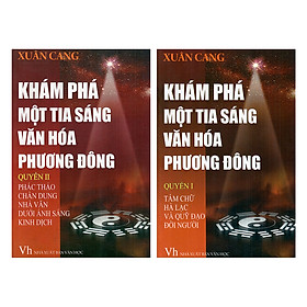 Combo Khám Phá Một Tia Sáng Văn Hóa Phương Đông (Bộ 2 Cuốn)