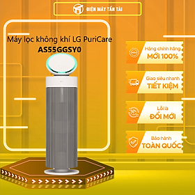 Máy Lọc Không Khí LG PuriCare AS55GGSY0 - Hàng Chính Hãng 