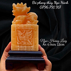 Mua Ấn Tỳ Hưu Phong Thủy  Tỳ Hưu Tài Lộc Đá Ngọc Hoàng Long - Cao 10cm & 15cm & 16cm