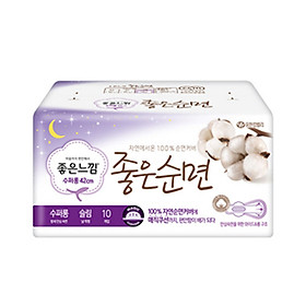 Goodfeel sanitary napkin night use 42cm