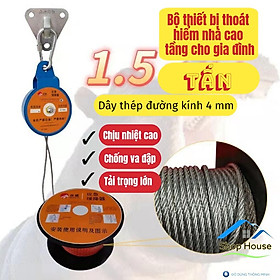 Mua Dây Thoát Hiểm Hạ Chậm Nhà Cao Tầng Cho Gia Đình Nhiều kích thước từ 2 3 đến 33 tầng_TBCP09
