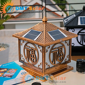 Đèn trụ cổng vuông chữ Phúc năng lượng mặt trời DMT-TC12 (MẪU 1) - Màu vàng