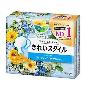 Băng vệ sinh hàng ngày Laurier Nhật Bản 72 miếng