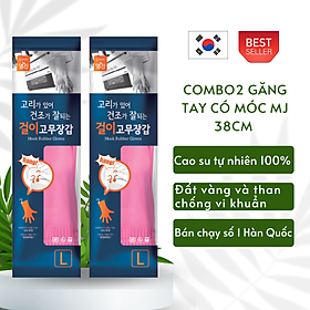 Mua Bộ 2 Đôi Găng Tay Cao Su Tự Nhiện Hàn Quốc Có Móc 38 Cm