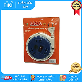 Mua Ổ cắm kéo dài quay tay-cuộn dây kín kiểu đĩa bay mini OQMN3-3 LiOA