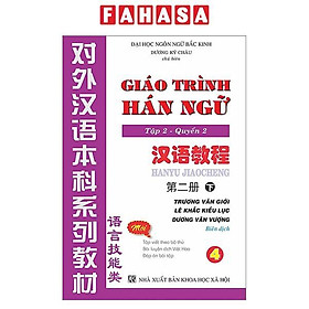 Giáo Trình Hán Ngữ - Tập 2 - Quyển 2 - Công ty TNHH Giáo Dục Hải Hà