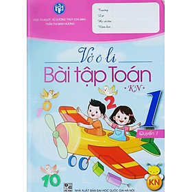 Sách – Vở ô li bài tập Toán 1 Quyển 1 ( Tái bản lần 1 )