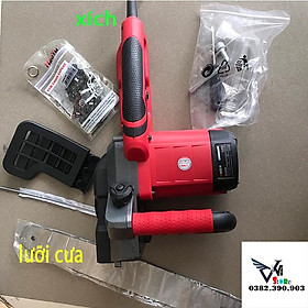 Mua Máy cưa xích GEOX GL5506