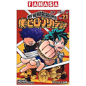 My Hero Academia 23 (Japanese Edition)