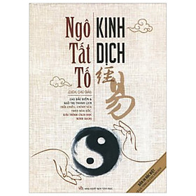 Kinh Dịch (Ngô Tất Tố)