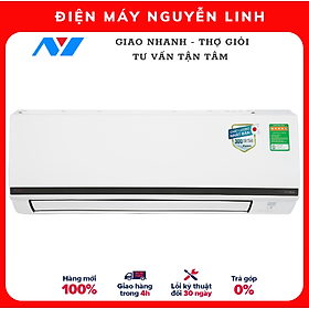 Máy lạnh Daikin Inverter 1.5 HP FTKB35WMVMV Mới 2022- Hàng chính hãng( Chỉ giao HCM)