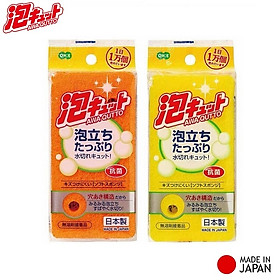 Mua Mút rửa chén bát 2 lớp mềm mịn & tạo bọt tốt ( Giao màu ngẫu nhiên) - Hàng nội địa Nhật Bản.