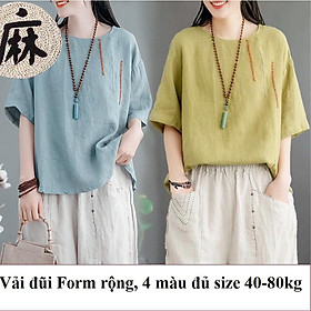 Áo trung niên form rộng fullsize M đến 2XL, áo đũi nữ thêu hoa họa tiết dễ mix đồ mẫu mới Đũi Việt ALE17