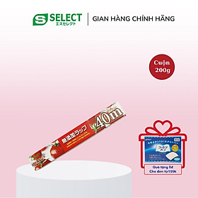 MÀNG BỌC THỰC PHẨM KHÔNG CHỨA CHẤT PHỤ GIA CỠ TIÊU CHUẨN 30CMX40M S SELECT