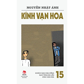 Sách Kính Vạn Hoa - Bộ 18 Tập [ Phiên Bản Mới
