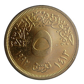 Mua Xu châu Phi  5 qirsh Ai Cập mới cứng