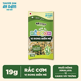 Thuyền Xưa Ăn Dặm Cho Con - Gia vị rắc cơm - Vị Rong biển 19gr