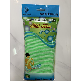 Mua COMBO 2 Khăn tắm tạo bọt  massage diệt khuẩn  tẩy tế bào chết