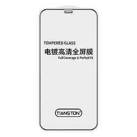 Tempered Glass Film For Iphone 12 Electroplating High-definition Mobile Phone Protective Film