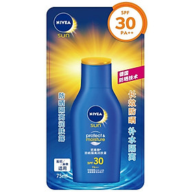 Kem Chống Nắng Toàn Thân Nivea SPF30PDA++ (75ml)