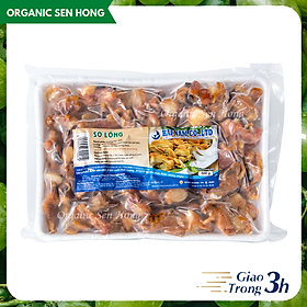 Chỉ Giao HCM - Sò lông thịt trụng Hải Nam 300gr