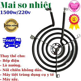 Mua BẾP ĐIỆN  MAI SO BẾP ĐIỆN HOẶC NỒI CHIÊN KHÔNG DẦU