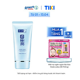 Gel chống nắng dưỡng ẩm Hada Labo Koi-Gokujyun Perfect Uv Gel (Sunscreen) SPF50+ PA++++ 50g