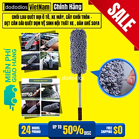 Chổi Rửa Xe Ô Tô Chổi Lau Xe Đa Năng Chính Hãng dododios Cán Có Thể Kéo Dài Sợi Microfiber Quang Dầu