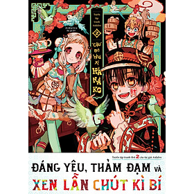 Tuyển Tập Tranh Aidairo: "Cậu" Ma Nhà Xí Hanako – Tập 2