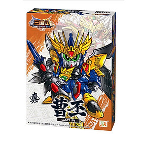 Đồ chơi lắp ráp Gundam A029 - Tào Phi