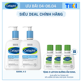 Combo 2 Sữa rửa mặt dịu nhẹ cho da nhạy cảm Cetaphil Gentle Skin Cleanser 500ml