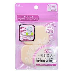 Pui Yin (KAI) Puff BB Cream Sponge Foundation Makeup Tool Puff Rectangular 2 Piece