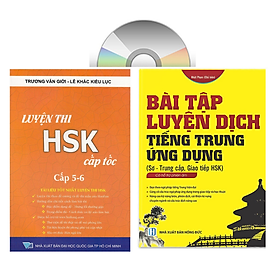 [Download Sách] Sách - Combo: Luyện thi HSK cấp tốc tập 3 (tương đương HSK 5+6 kèm CD) + Bài tập luyện dịch tiếng Trung ứng dụng (Sơ -Trung cấp, Giao tiếp HSK có mp3 nghe, có đáp án)+DVD tài liệu