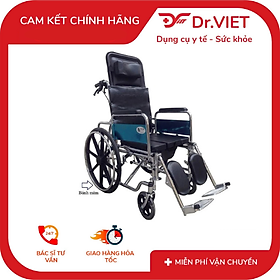 Xe Lăn Đa Năng Có Bô Ngả Nằm, Chống Lật Lucass X-767